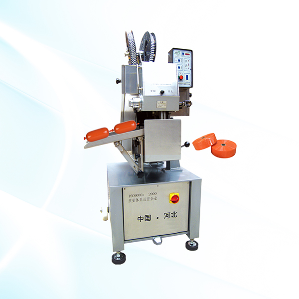 Double Clipping Machine