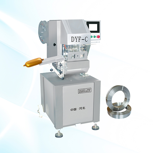 Aluminum Wire Sausage Clipper