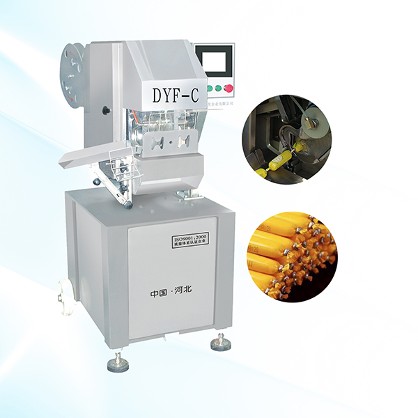 Aluminum Wire Sausage Clipper