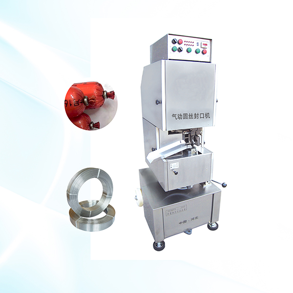 Aluminum Wire Sausage Clipper