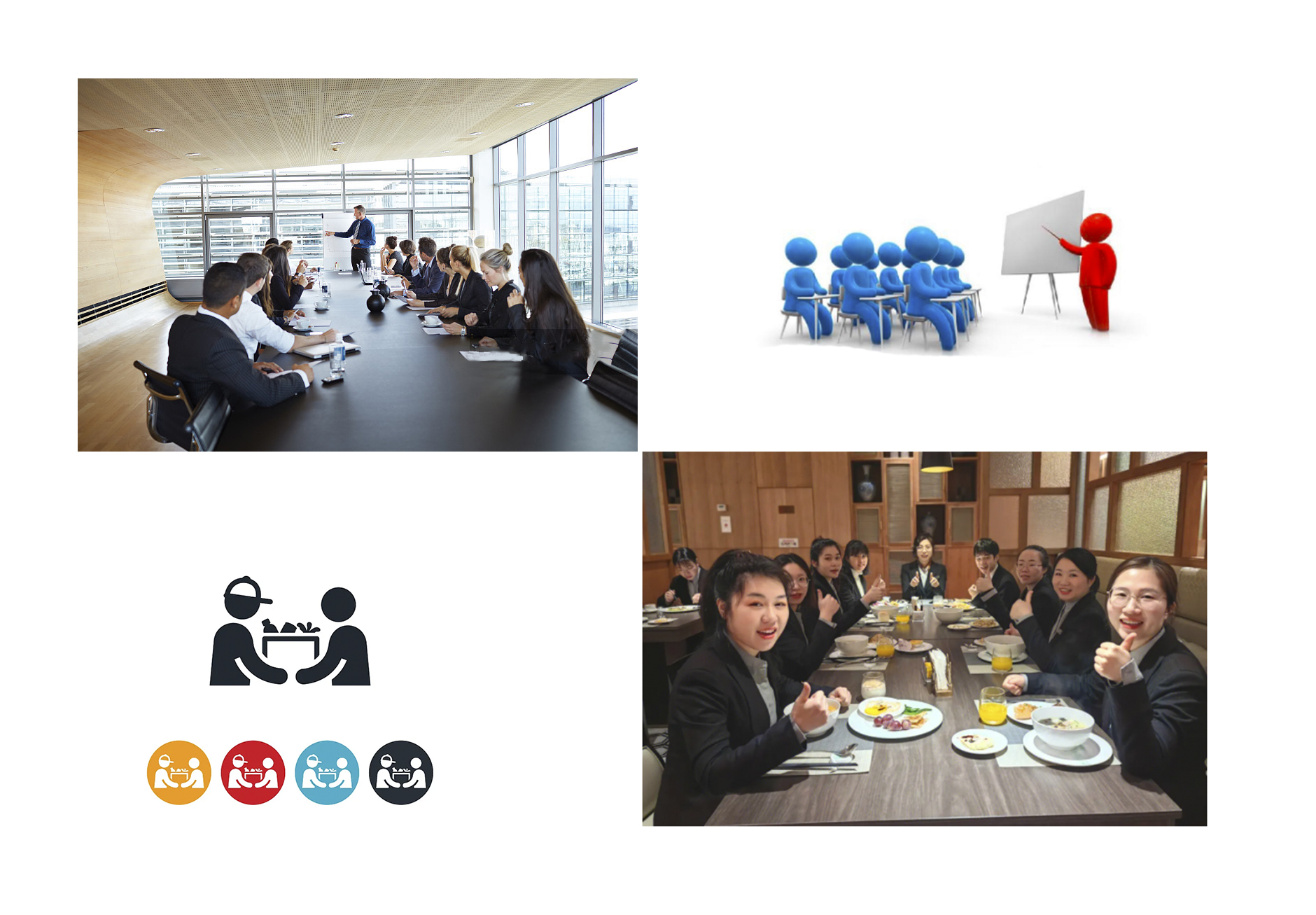 Help Employees Grow, Care for Employees