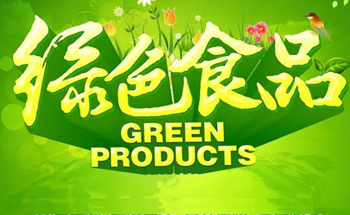 Amid recent slowdown in global trade, ‘green goods’ are the winning ticket