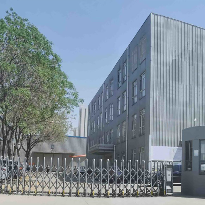 Hebei Hanruisi Technology Co.,Ltd