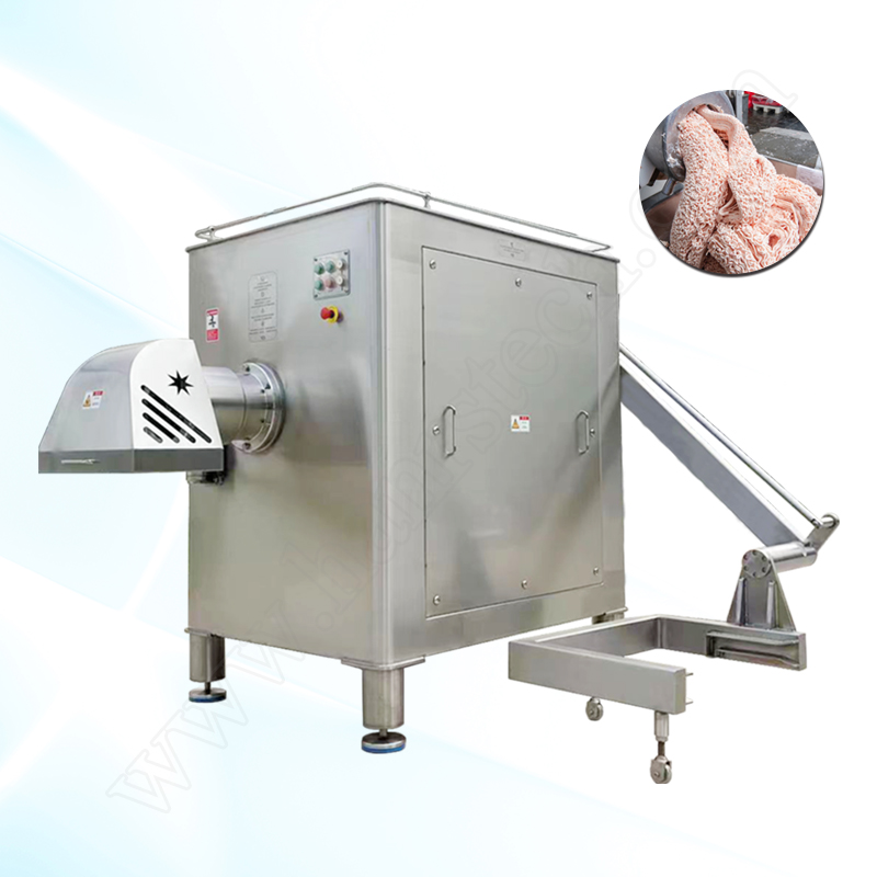 Meat Grinder