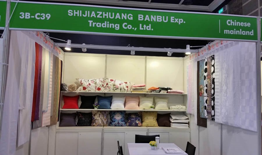 China International Trade Fair for Home Textiles and Accessories
