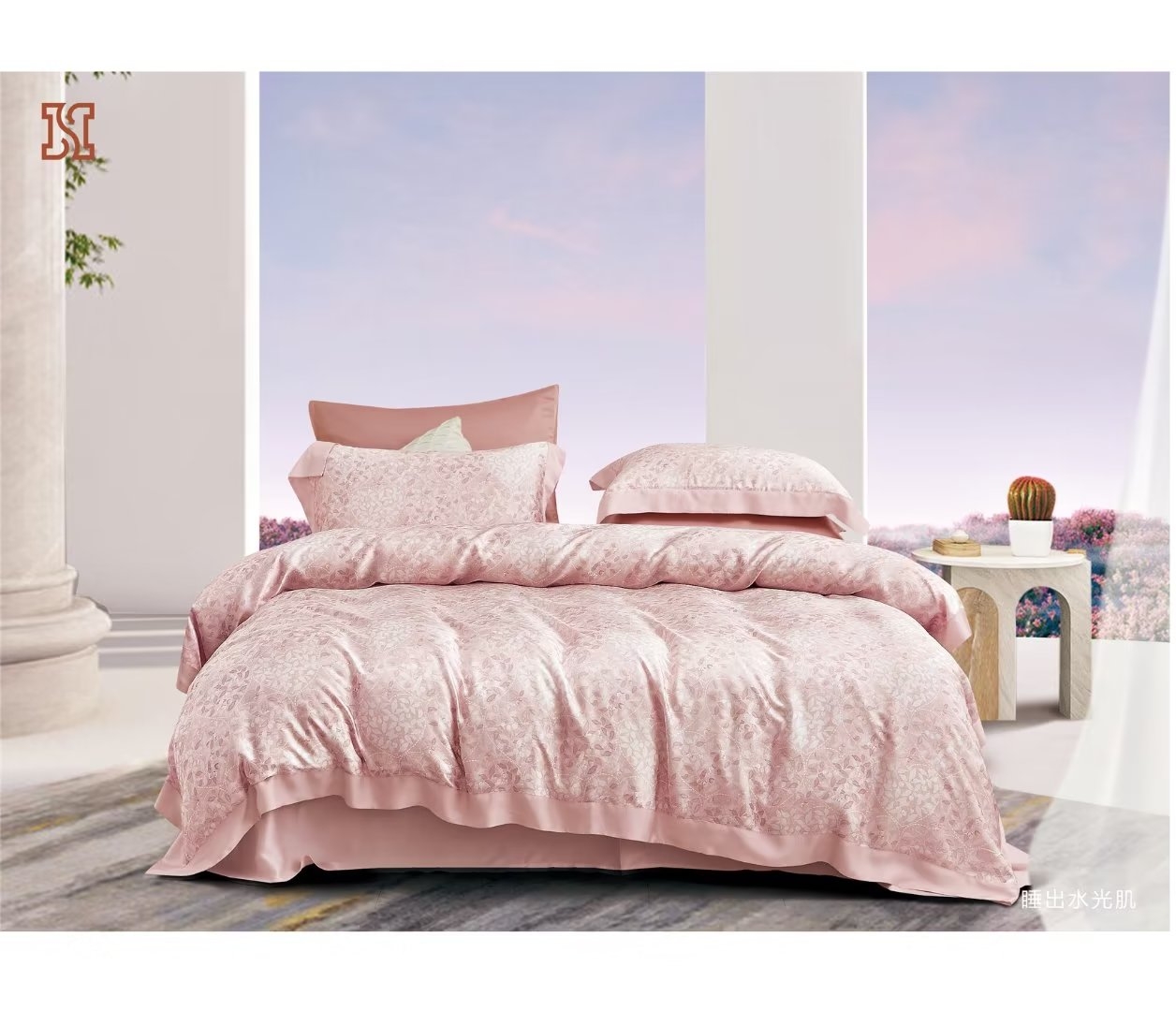 High Quality Width 98“ Lenzing Hometextile Bedding Set Fabrci