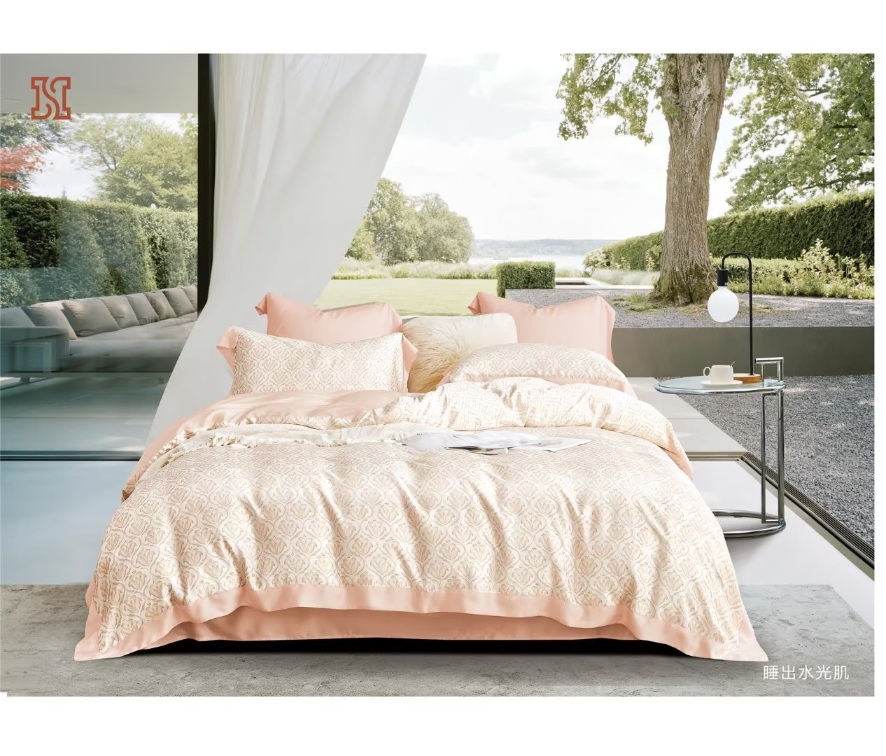 High Quality Width 98“ Lenzing Hometextile Bedding Set Fabrci