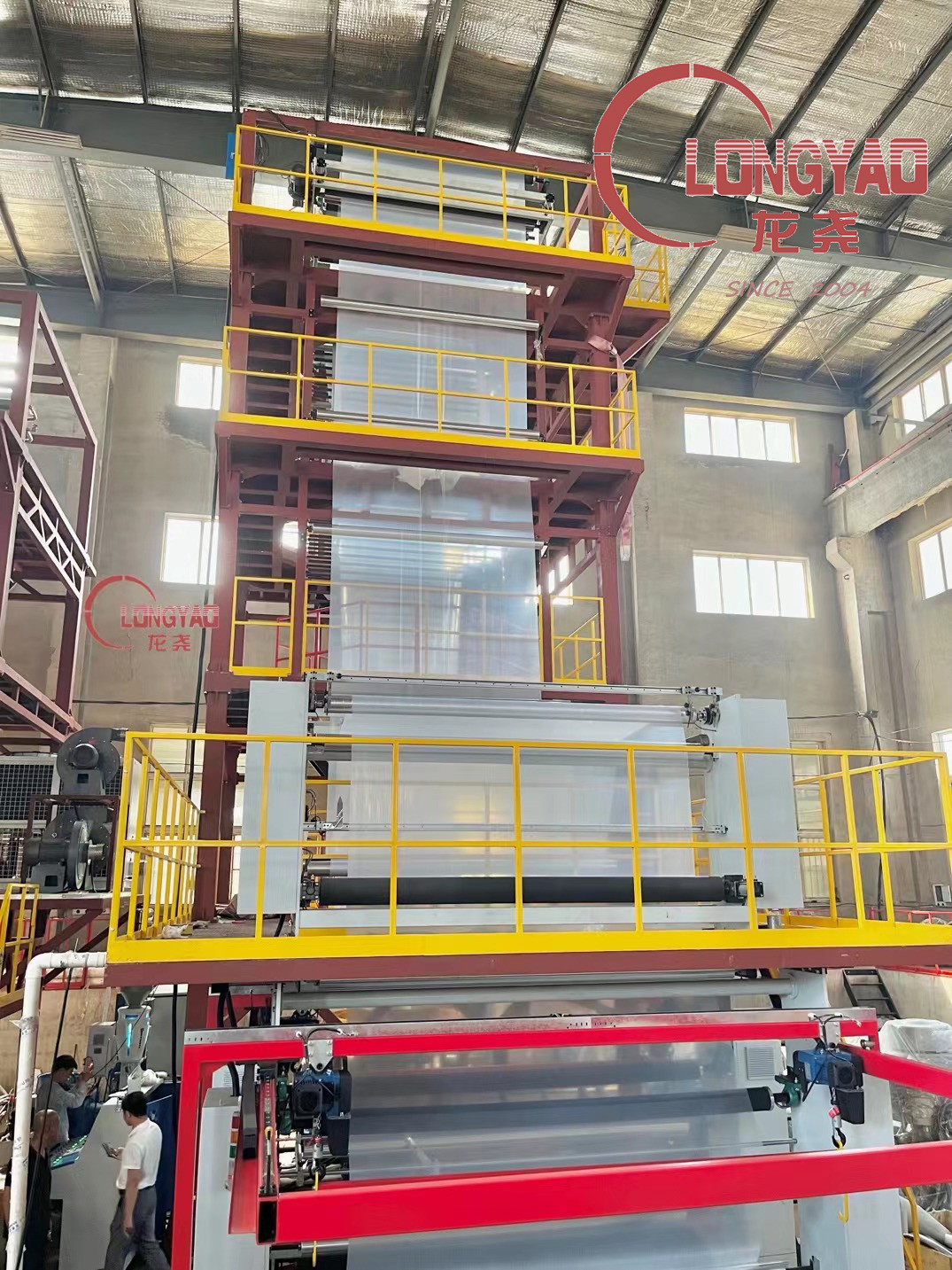 Industrial packaging Film Blowing Machine