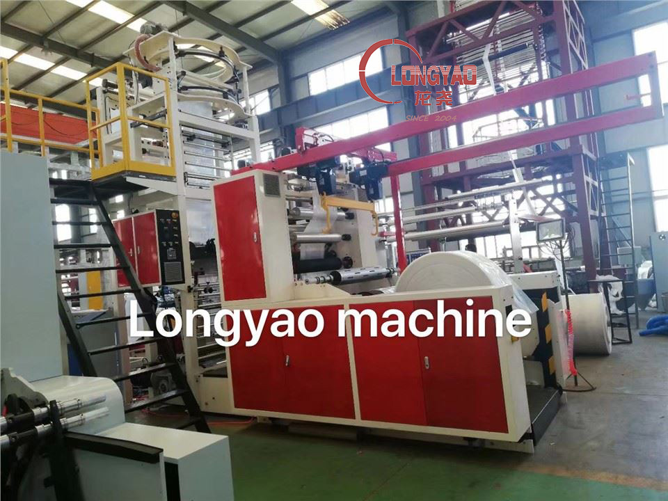 Bag Embossing and Gusseting Machine