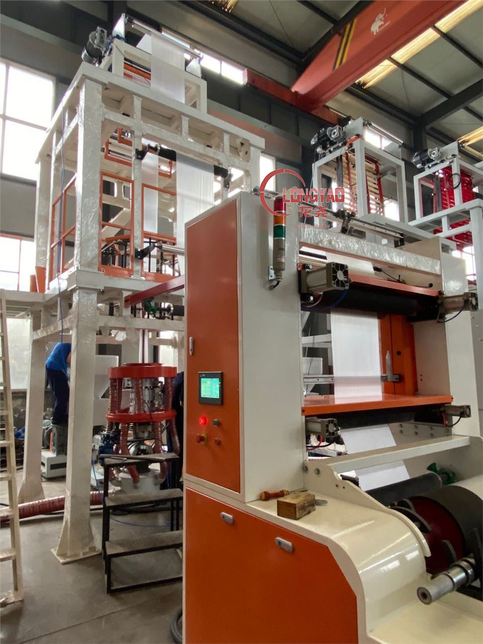 Single Layer Plastic Film Blowing Machine