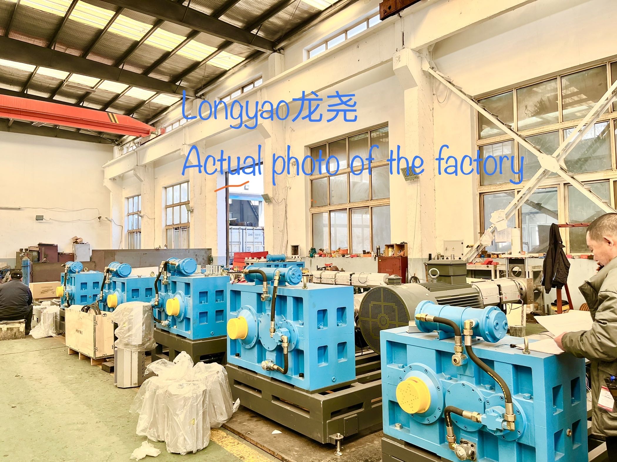 industrial heavy packing blown film machine