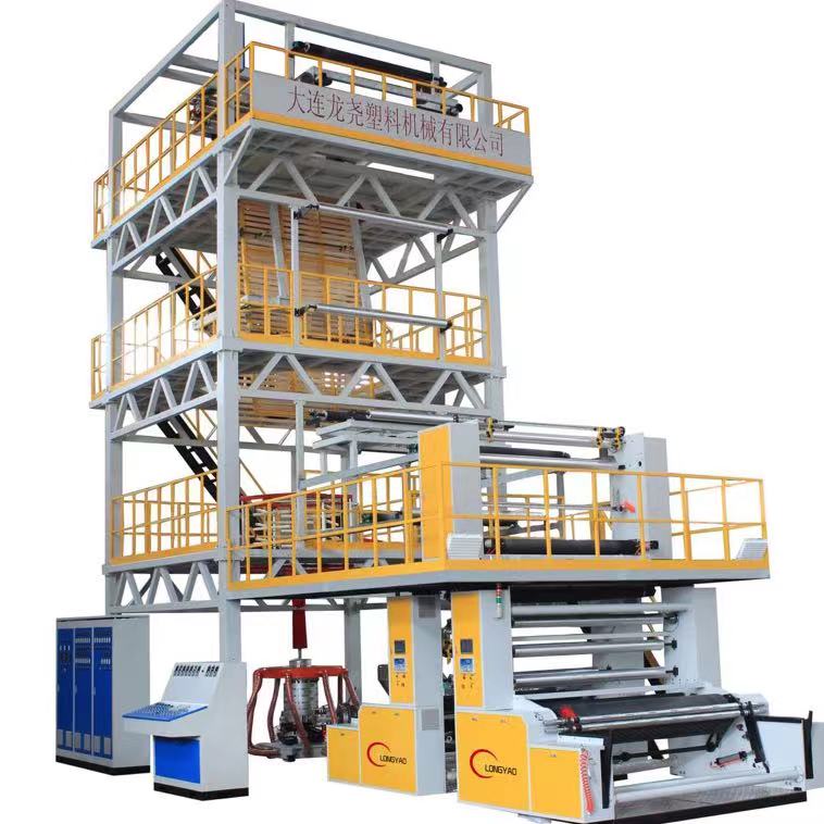 ABC Industrial Packaging Film Blowing Machine