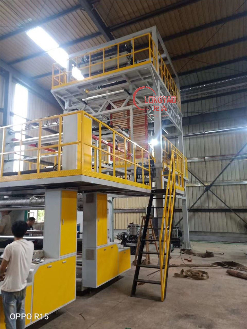 3 Layer Biodegradable Plastic Film Blowing Machine