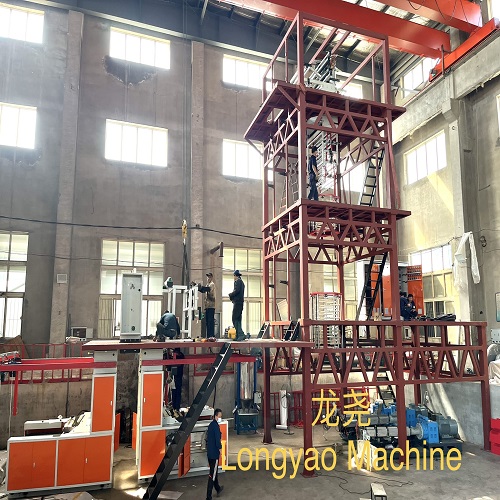 HDPE complex base material film blowing machine