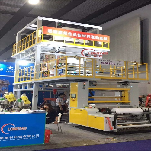 Three-Layer Co-Extrusion High Speed Film Blowing Machine