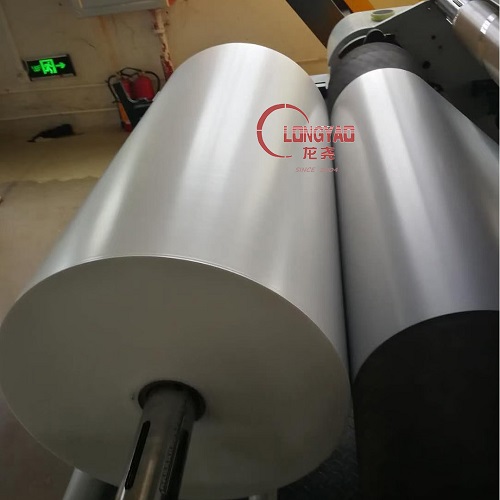 2-layer Co-extrusion PP Film Blowing Machine