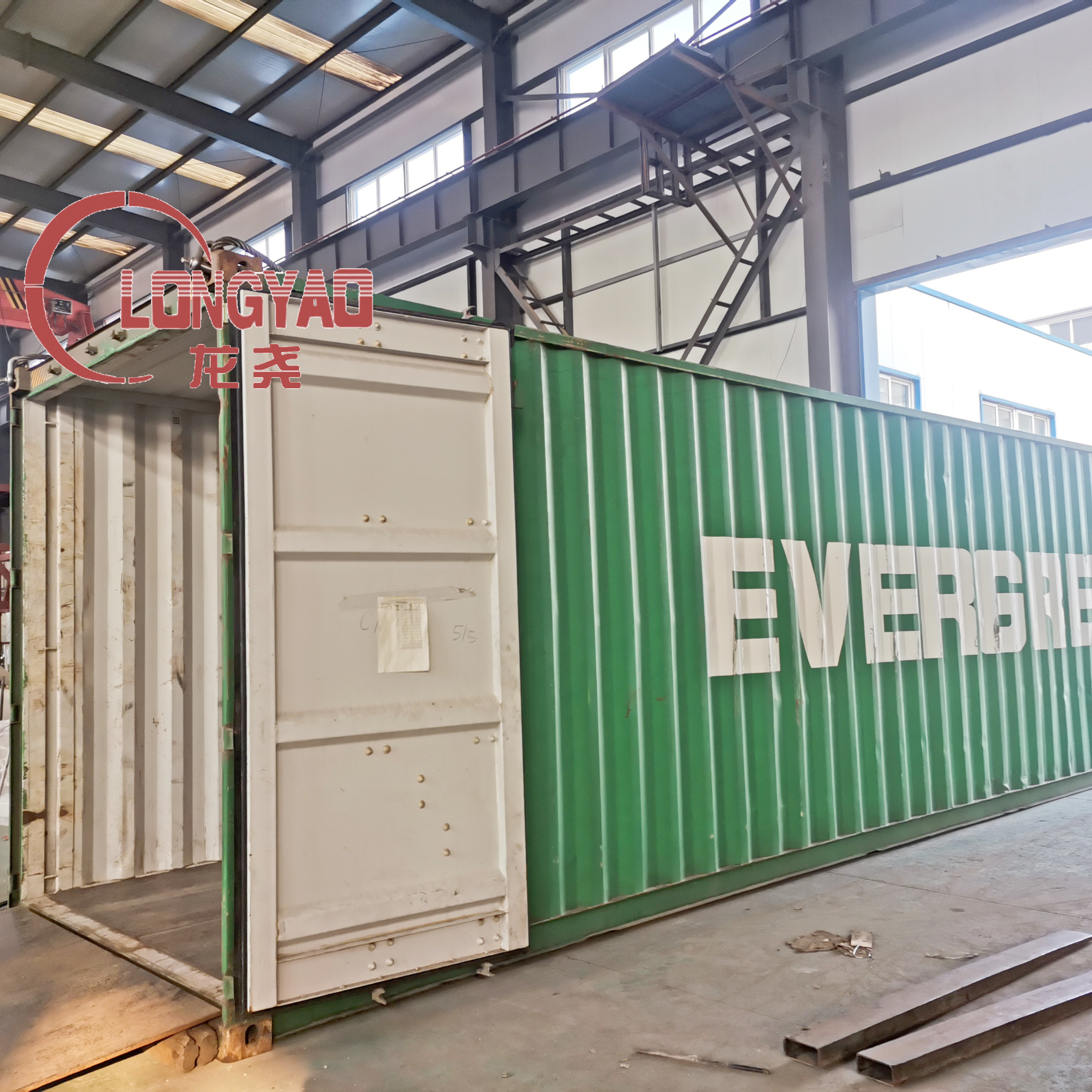 सऊदी अरब को उपकरणों की डिलीवरी