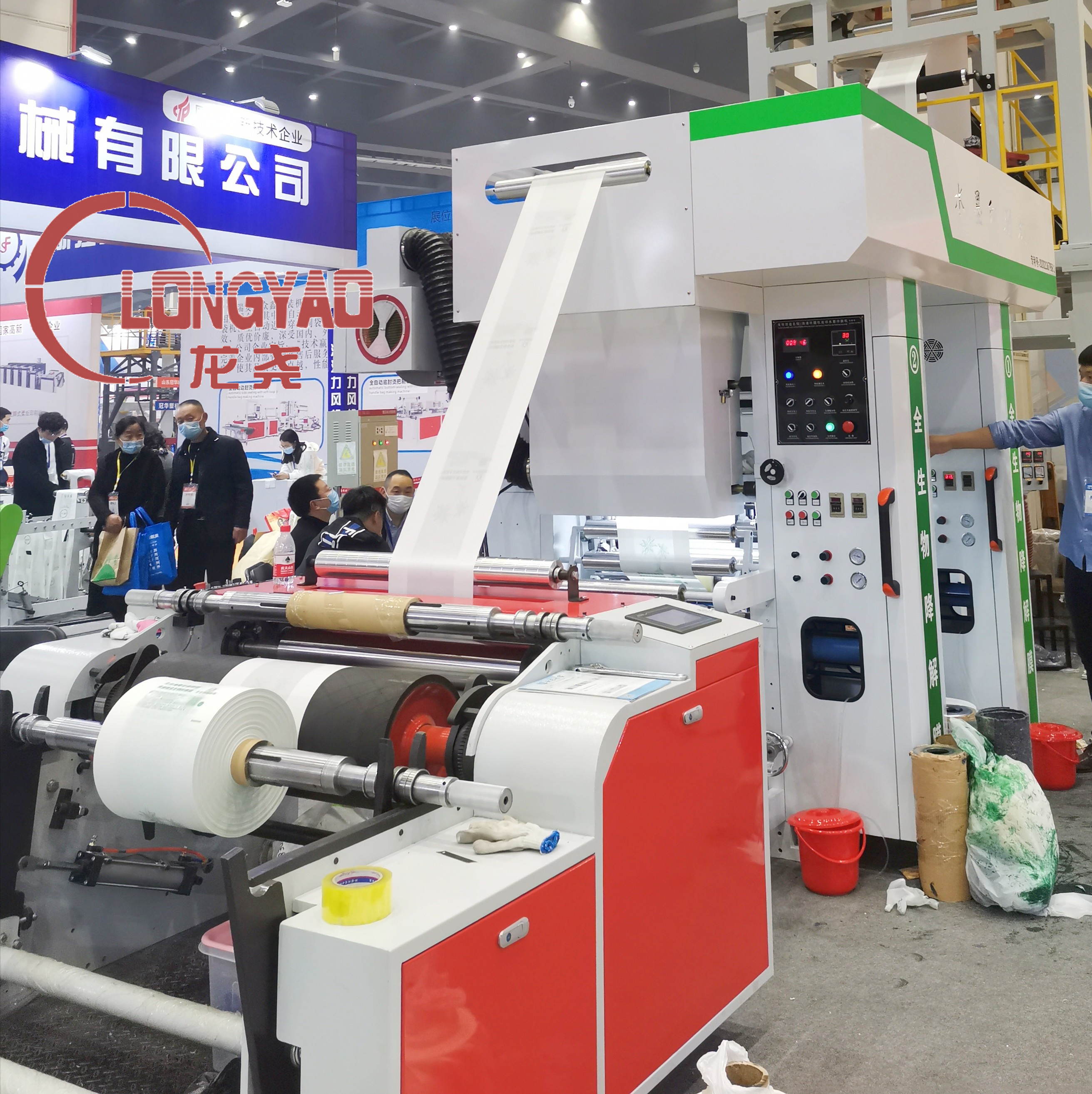 high speed film blowing machine