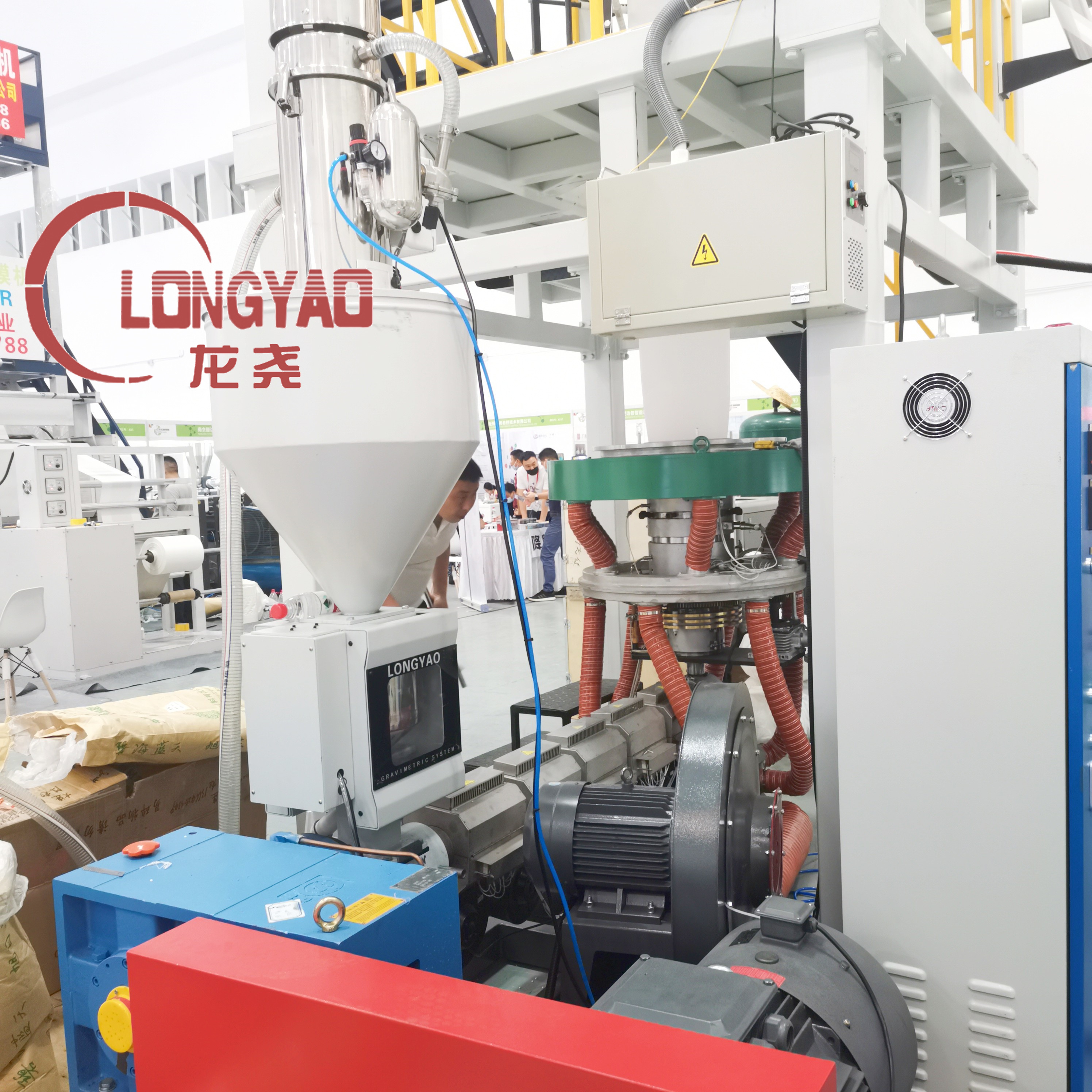 plastic film extrusion machine