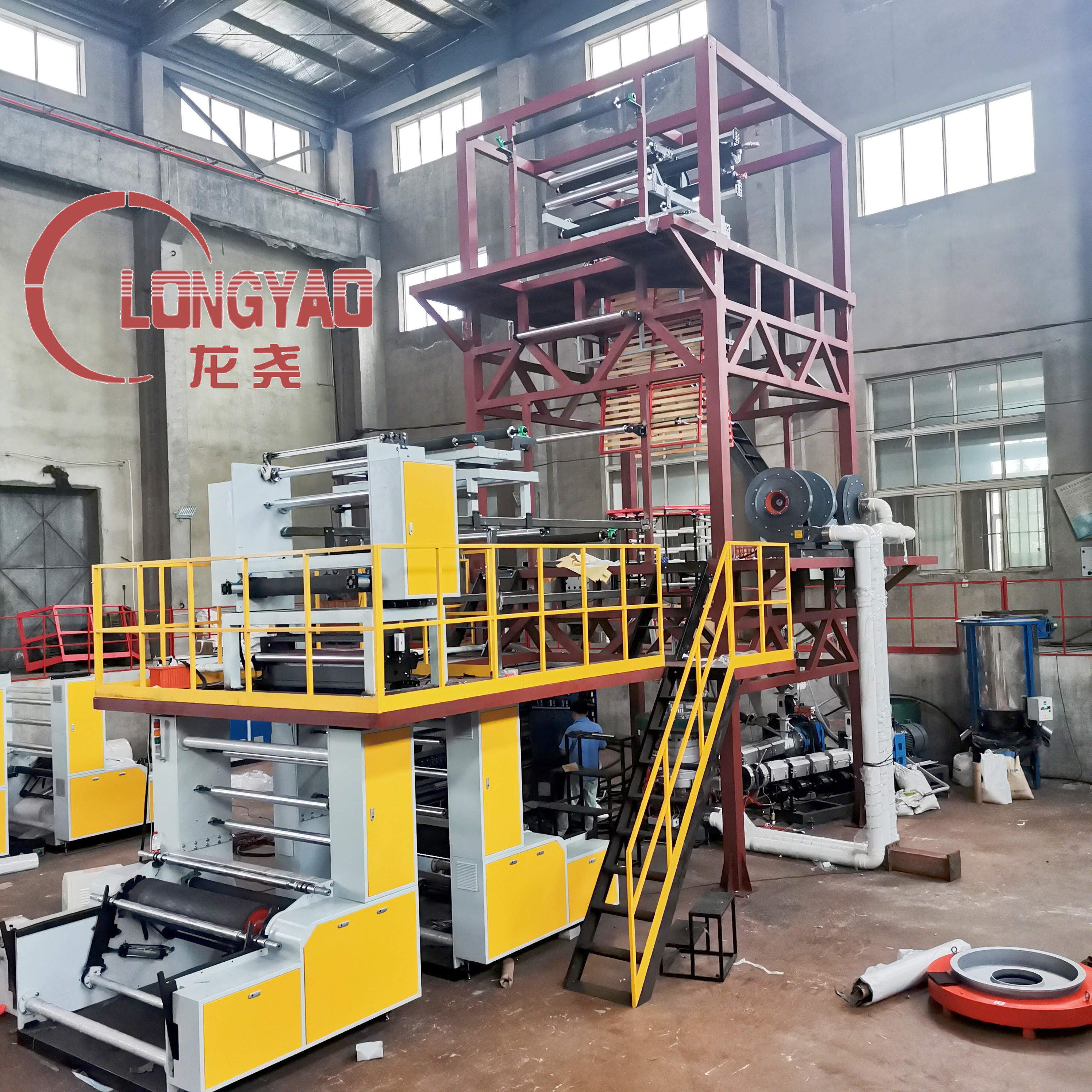 Double-layer Co-extrusion Rotary Die Film Blowing Machine