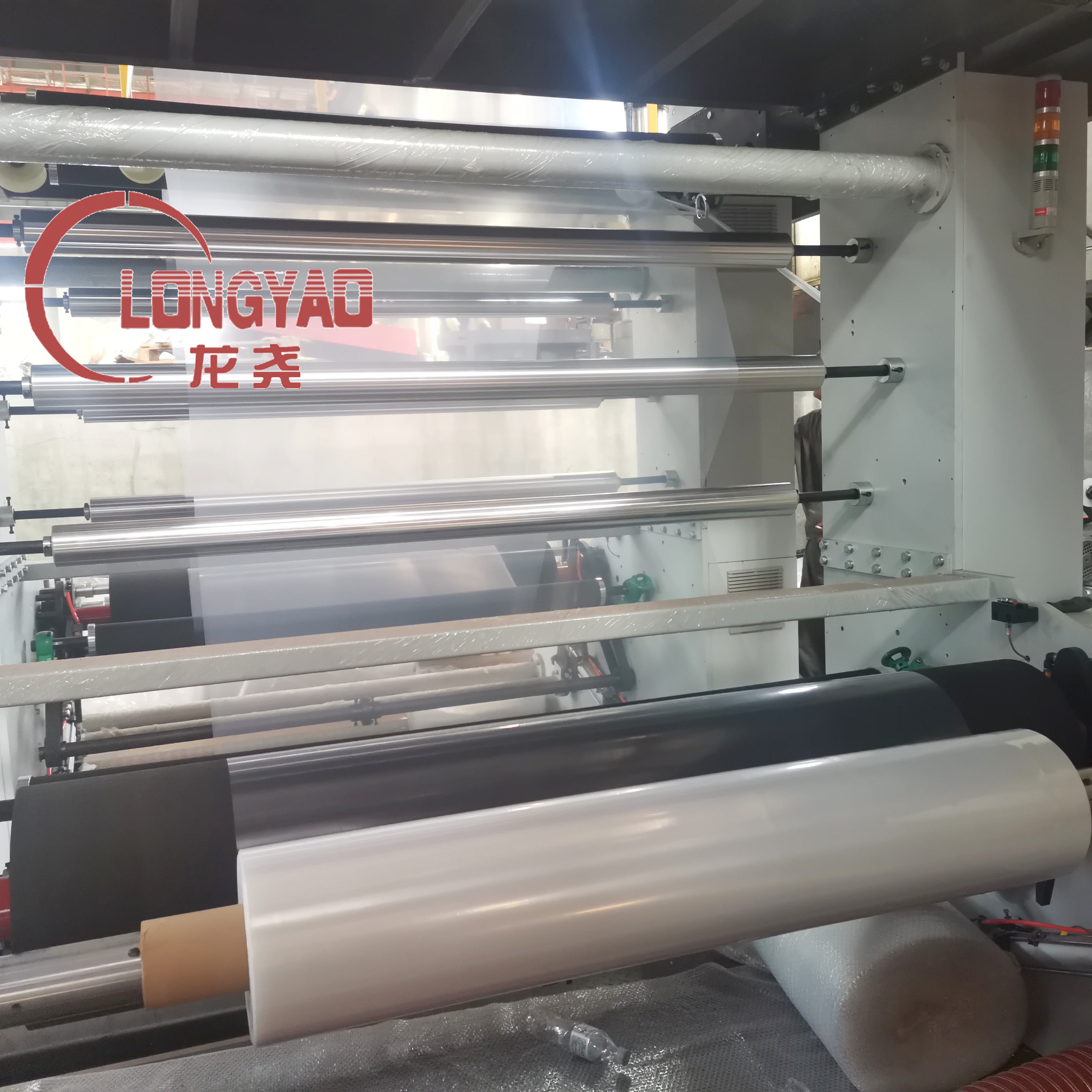 Garment Packaging film Blowing Machine