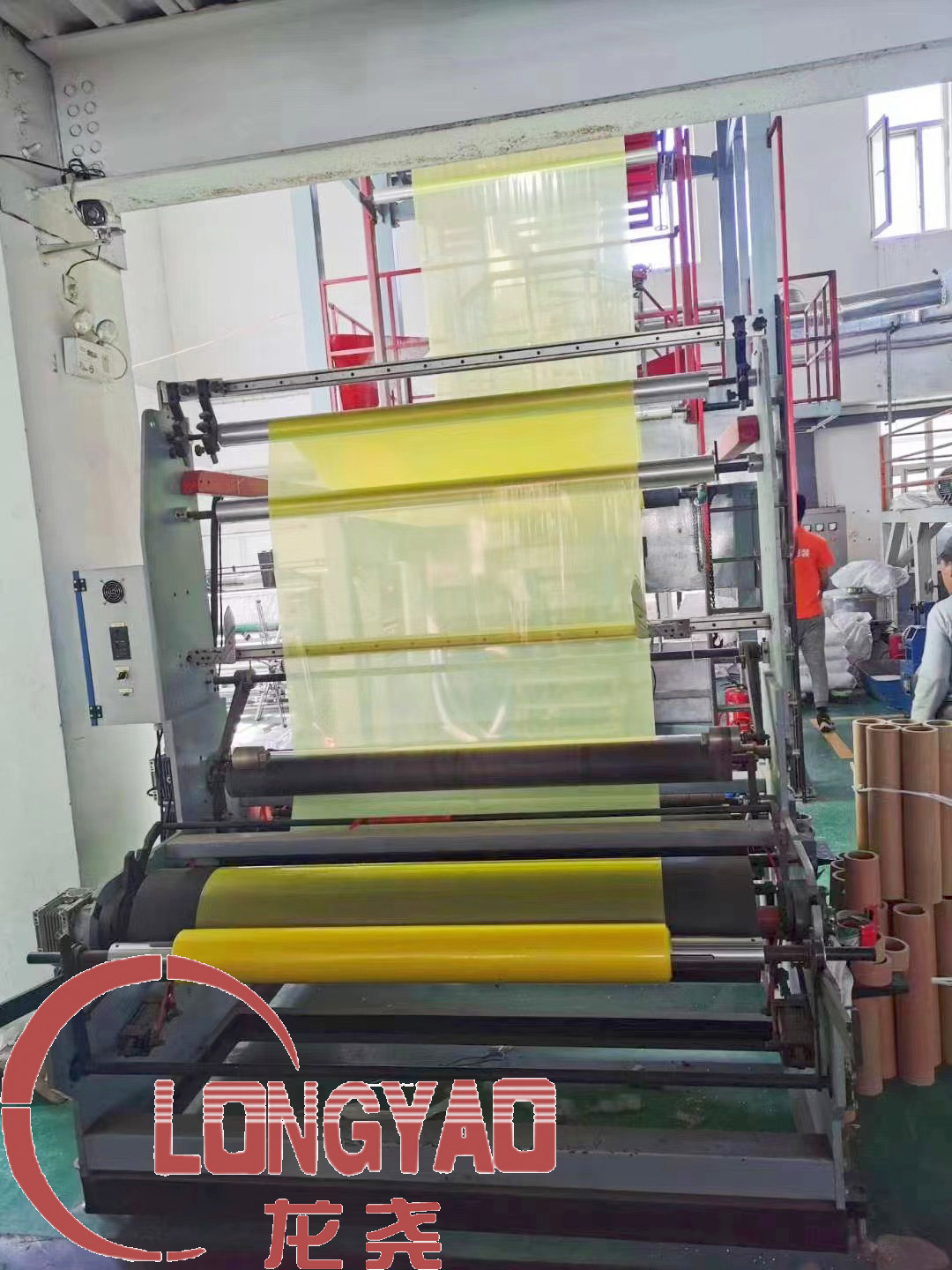 2-layer Co-extrusion PP Film Blowing Machine