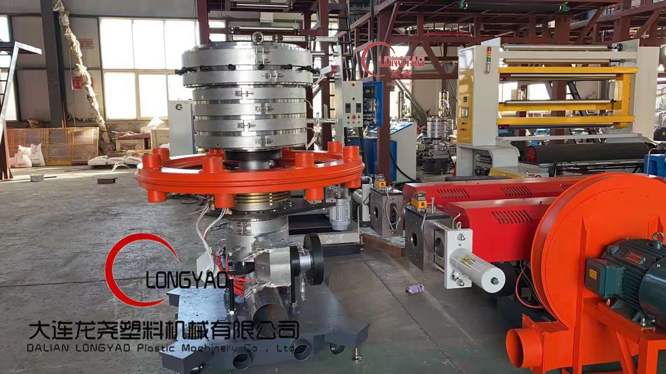 rotary die head film blowing machine