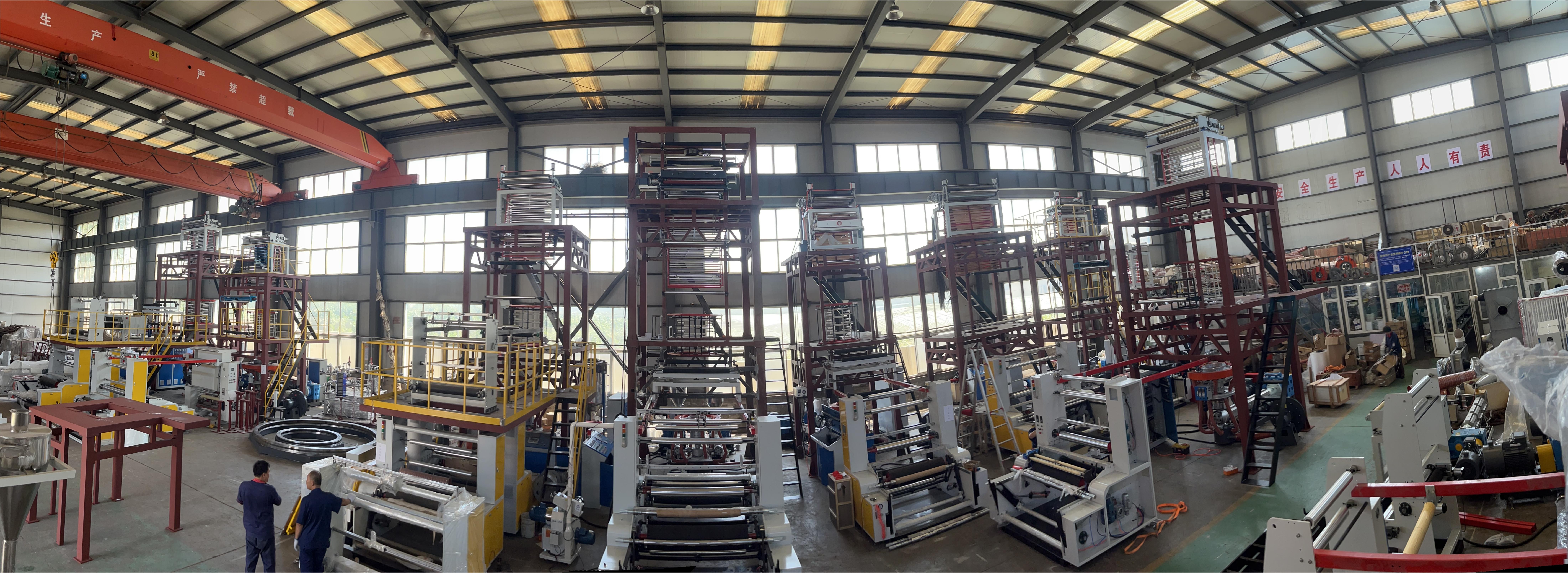 Dalian Longyao plastic Machinery