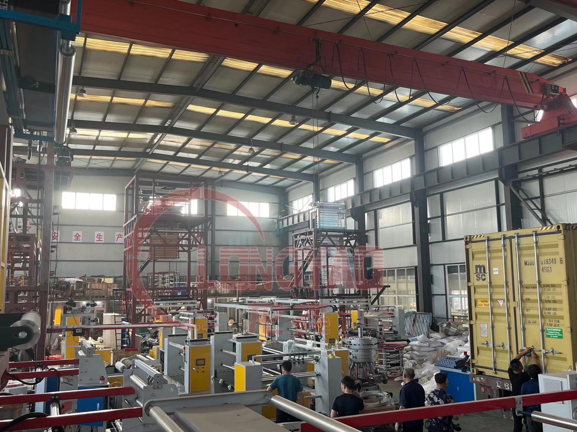 Delivery blown film machine to customer