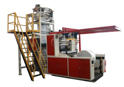 Multilayer Film Blowing Machine for heavy duty bag