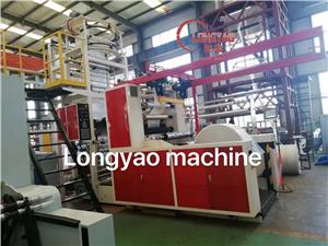 Barrier Film Blowing Machine