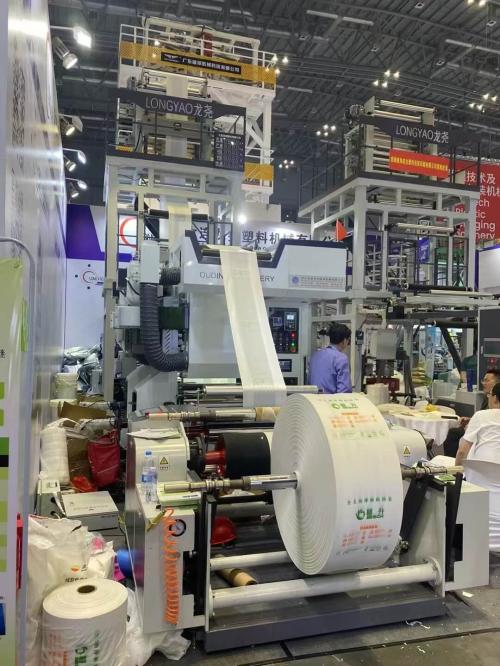 2023 Chinaplas we showed our Biodegradable Printing machine With Blown Film