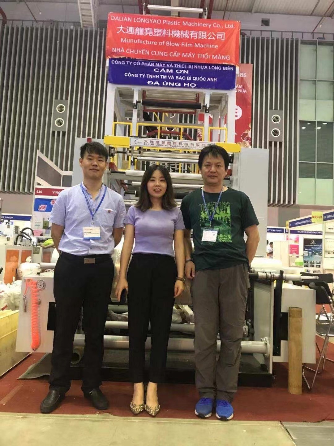 vietem exhibition 2.jpg