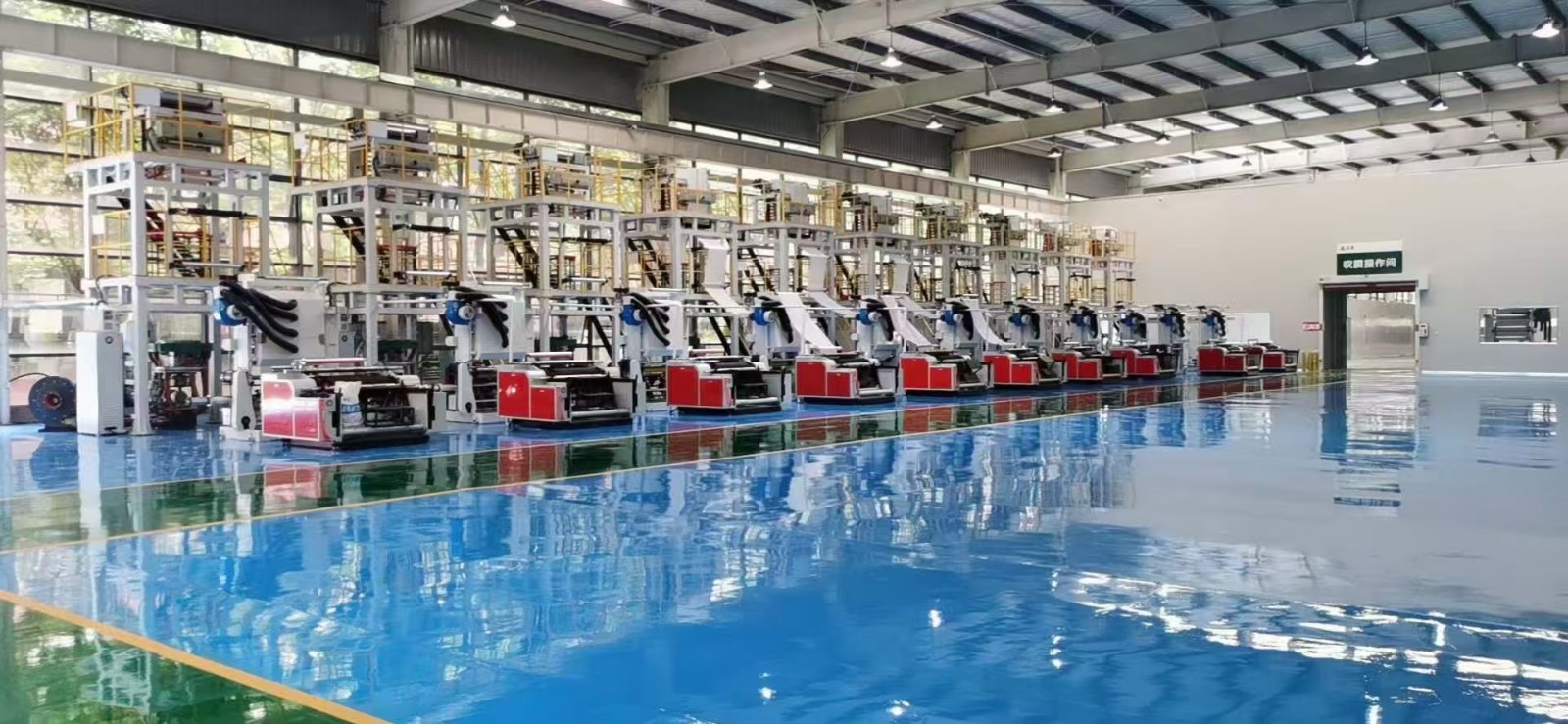 Biodegradable Printing With Blown Film Machine