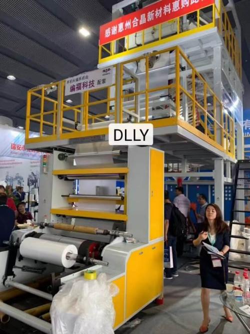 hdpe high speed film blowing machine hdpe blown film machine