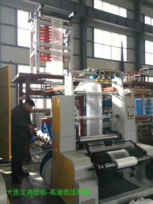 hdpe high speed film blowing machine hdpe blown film machine