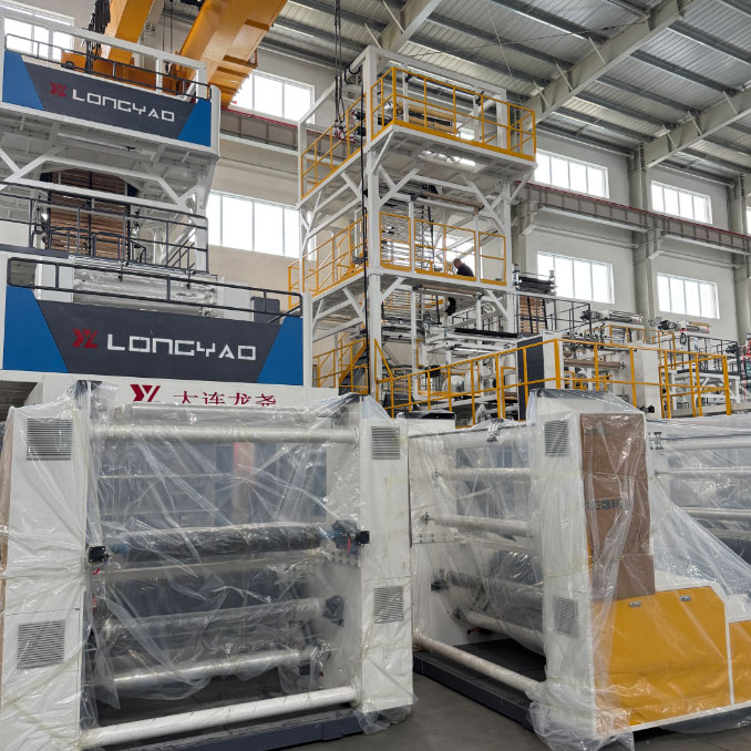 AB Film Blowing Machine