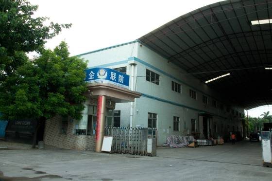 Olin Office Furniture Co., Ltd