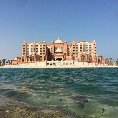 HÔTEL KEMPI ET QATAR, DOHA