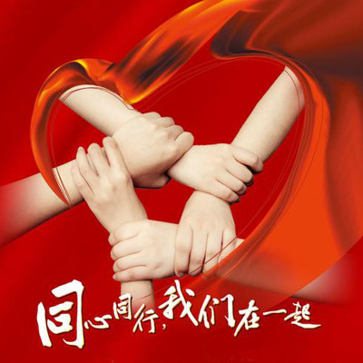 Responsabilidade social