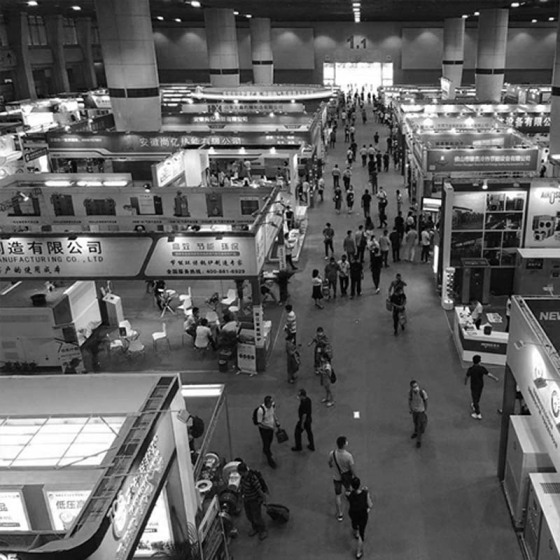 2017(autumn) Shenzhen International Home Decoration Expo