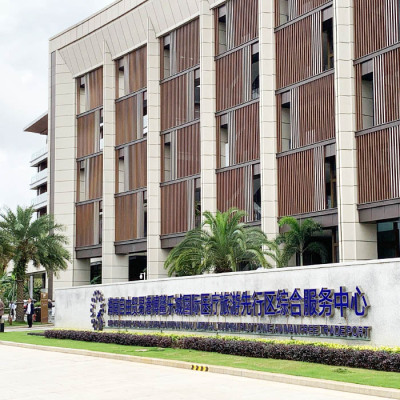 MEDIZINISCHES INDUSTRIEZENTRUM IN BOAO LECHENG