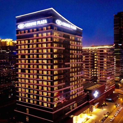 HOTEL CROWNE PLAZA JINSHUI EM QINGDAO