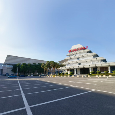 HOTEL CENTRO DE CONVENÇÕES E EXPOSIÇÕES EM XIAMEN