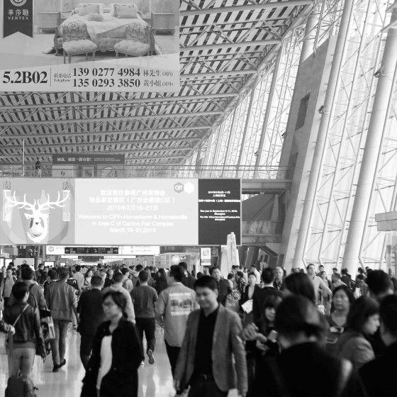 2020.Dez,2020,Guangzhou Design Week