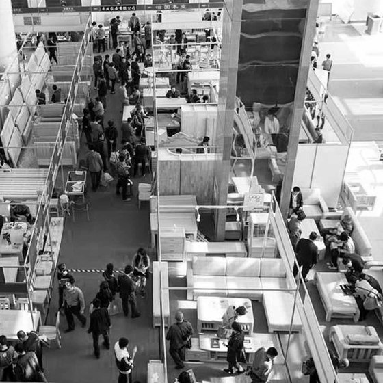 März 2019 Die 43. Internationale Möbelausstellung in China (Guangzhou).