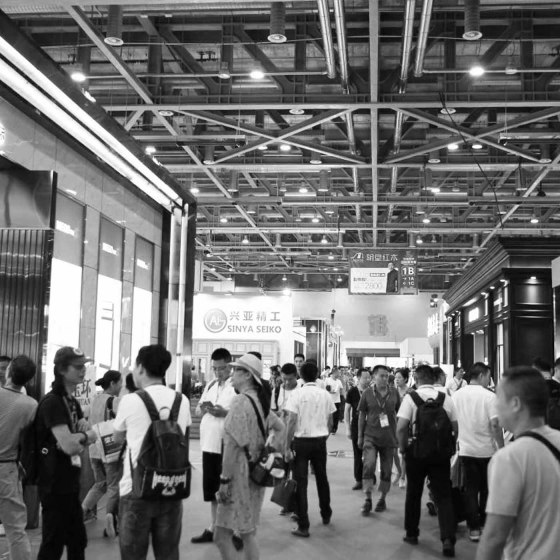 September 2016, die 22. Internationale Möbelmesse in China, Internationale Möbelmesse Maison Shanghai