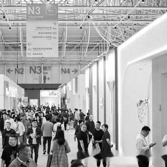 September 2011, Internationale Wohnmöbelmesse in Peking