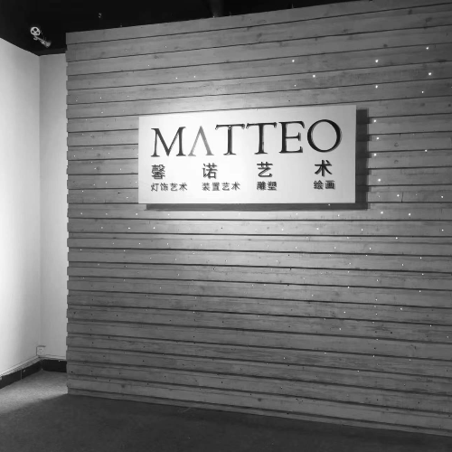 تعرف على المزيد حول سينو، وهو مصنع صيني متخصص في الإضاءة الفنية المخصصة منذ 16 عامًا.