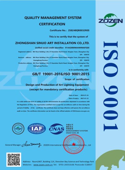 Quality system certification